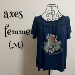 axes femme(M)カットソー/ネイビー/半袖/ ガーリー/フリル