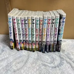 ブルーピリオド 1-15セット(14巻のみなし)