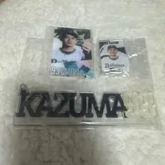 オリックス