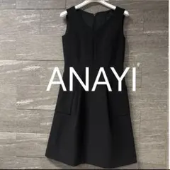美品 ANAYI アナイ　Aラインワンピース　きれいめのサムネイル