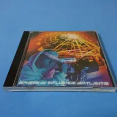 Sphere Of Influence トークボックス