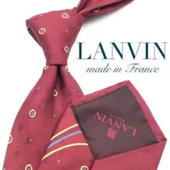【美品】LANVIN ネクタイ 小紋柄 透かし模様柄 ブランドロゴ レッド 赤