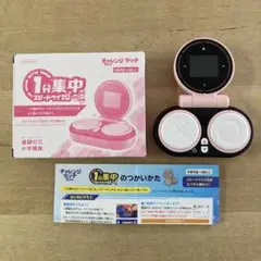 1分集中スピードクイズQ　チャレンジ6年生　2025年4月号　5年生総まとめ