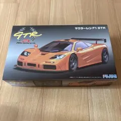 フジミ1/24 マクラーレンF1GTRのサムネイル