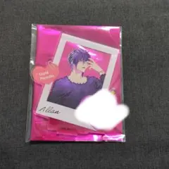 キュピパラ アラン