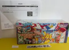 【新品未開封】ポケモンセンター フクオカ スペシャルBOX シュリンク付