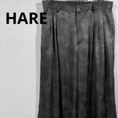 HARE DABOルーズワイドパンツ　グレー　Lサイズ