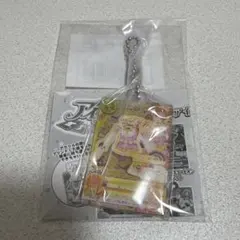 Item thumbnail for item b0083c8a-3574-437f-b2bd-4b70ae8ceac7