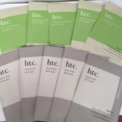 HITO STEM CELL & EGF MIST 250g 2本セット - メルカリ