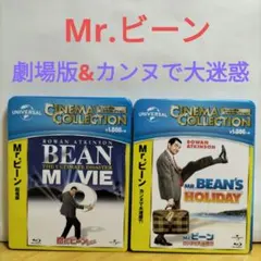 Mr.Bean DVD 3巻セット ミスタービーン - メルカリ