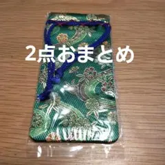 ネムネム様 リクエスト 2点 まとめ商品