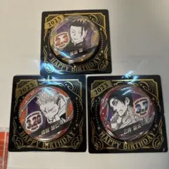 2025年最新】夏油傑 バースデー缶の人気アイテム - メルカリ