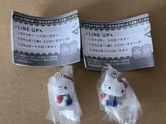 くまのがっこう ハローキティ めじるしアクセサリー キティ 2個