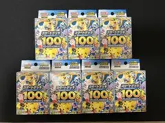 新品未開封 スタートデッキ100 バトルコレクション 7個セット ポケモンカード