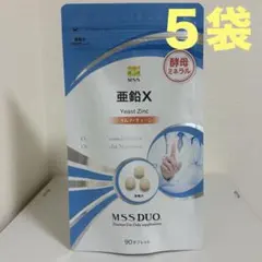 ヘム鉄 乳酸菌ミネラル MSS DUO 90カプセル 5個セット - メルカリ