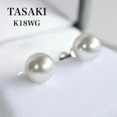 【最高品位・オーロラ花珠】タサキ　K18WG アコヤ　パール　イヤリングのサムネイル