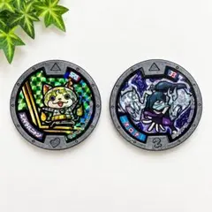 【妖怪ウォッチ】妖怪メダル第三弾　オロチ エメラルニャンホロ 2点 まとめ売り