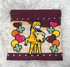 たべっ子どうぶつ キリン サンリオ ポムポムプリン プリン　巾着