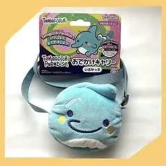 ☆たまごっちパラダイス おでかけキャリー いるかっち﻿（未使用に近い）