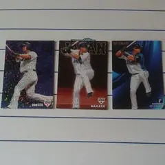 プロ野球チップス 中田翔キラカード3枚セット