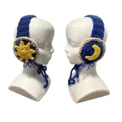 星と月　アシンメトリー　イヤーマフ　耳当て　手編み