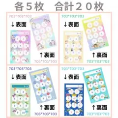 Item thumbnail for item 3f89c27e-8d11-4254-9514-707b376994fb