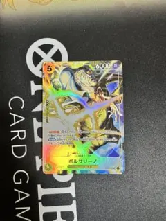 プロモーションパックEXvol.4 ボルサリーノ その他 ワンピースカード