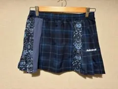 Item thumbnail for item e6f16be4-3de6-47af-b52e-c2eb7ff81420