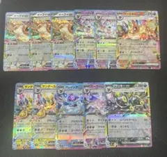 ポケモンカード　ブイズex　7枚セット