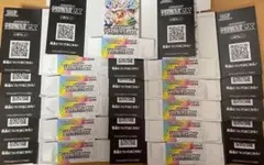 2025年最新】テラスタルフェスEX box 空箱の人気アイテム - メルカリ