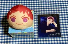 Free!DF 中国限定公式グッズ おまんじゅうにぎにぎマスコット 旭