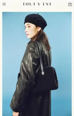 2025年最新】toutyest ナイロンの人気アイテム - メルカリ