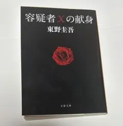 こむぎ様 リクエスト 2点 まとめ商品