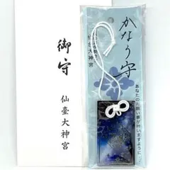 Item thumbnail for item efb252f8-9d29-4fa8-bfdc-e2df46f5ffab