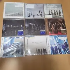 嵐 ARASHI ライブ DVD CD まとめ売り24点　 初回限定版　通常版