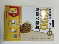 Item thumbnail for item eea4077c-c177-4737-b6aa-a87467b3741c