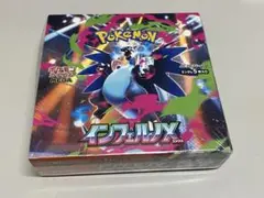 新品・未開封】ポケモンカード　インフェルノX 1box