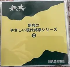 Item thumbnail for item 8dcbb2b7-f035-4b84-810d-36723d7e4989