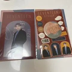 SEVENTEEN 　ウジ　一番くじ