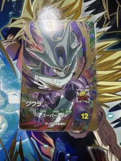 アクアティー(自己紹介文必読)様 リクエスト 2点 まとめ商品