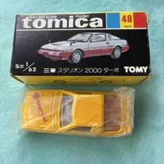 1/20 トロロッソ STR3 JAPAN GP - メルカリ