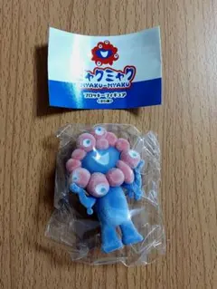 ミャクミャク フロッキーフィギュア 立ちポーズ ①