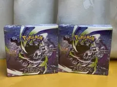 シュリンク付き ポケモンカードアビスアイ 6BOX - メルカリ