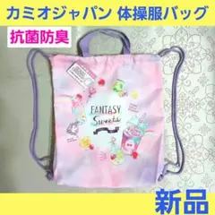 Item thumbnail for item d2ebe3fc-472c-4ecf-a8cb-ed0e9645e1ba