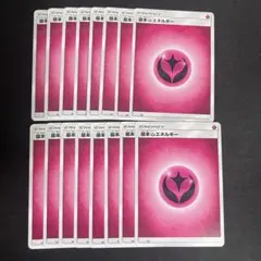 2025年最新】基本フェアリーエネルギーの人気アイテム - メルカリ