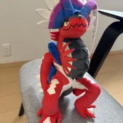 コライドン ぬいぐるみ 約30cm