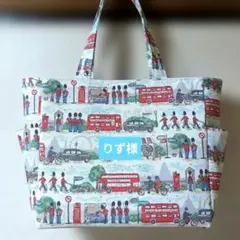 りず様ご注文のサイドポケット付トートバッグLサイズ