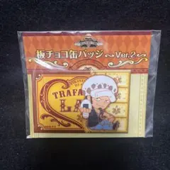 2026年最新】輩缶バッジ ローの人気アイテム - メルカリ