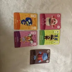 あつまれどうぶつの森 amiiboカード