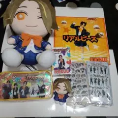 リアルピース GIGO限定 食器セット ぬいぐるみ クッション シール かず